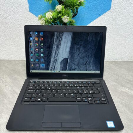 Ordinateur Portable Dell Latitude 5290, Intel Core i5, 256Go Disque dur SSD, 8Go de RAM, 14"